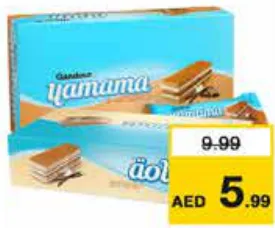 Gandour Yamama Cake Bar Cocoa Vanila