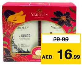 Yardley بودرة تلك 2x250gm