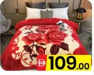 One Korea Double Blanket 2Ply