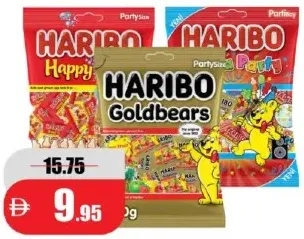 ميني جولد بيرز / Haribo ميني هابي كولا / Haribo ميجا بارتي ميكس