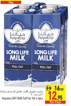 hayatna UHT Milk Full Fat