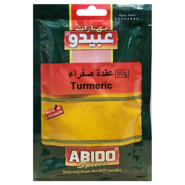 Abido Turmeric Powder