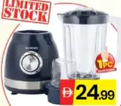 Khind 2 in 1 Blender 600W