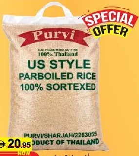 Purvi أرز نصف مسلوق على الطريقة الأمريكية