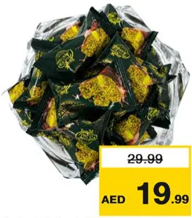 Raiqa Waferlo Stick Pistachio