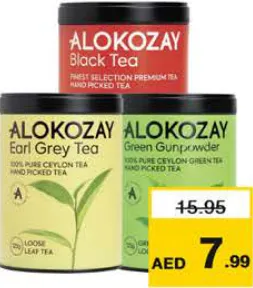 Alokozay علبة شاي بارود