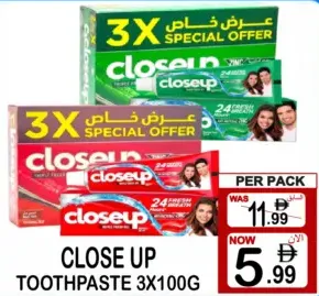 closeup Toothpaste