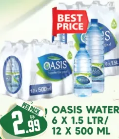 Oasis ماء