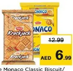 Parle بسكويت بارلي موناكو / كراك جاك