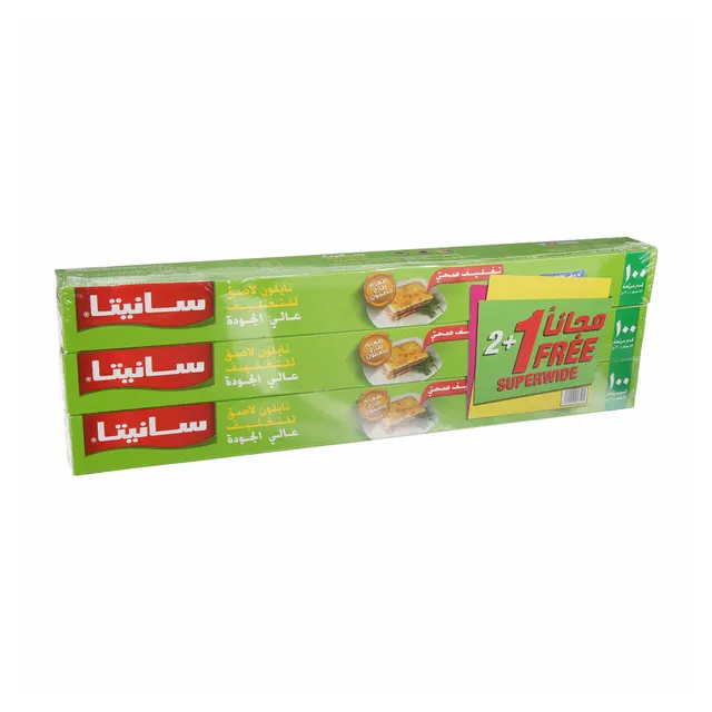 Sanita Cling Films 100SQFT