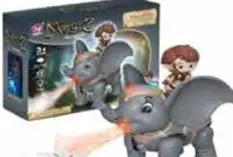 Elephant Toy