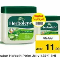 Dabur Herboln Prtlm Jelly