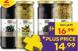 Farm Fresh Black & Green Olives Sliced / Whole