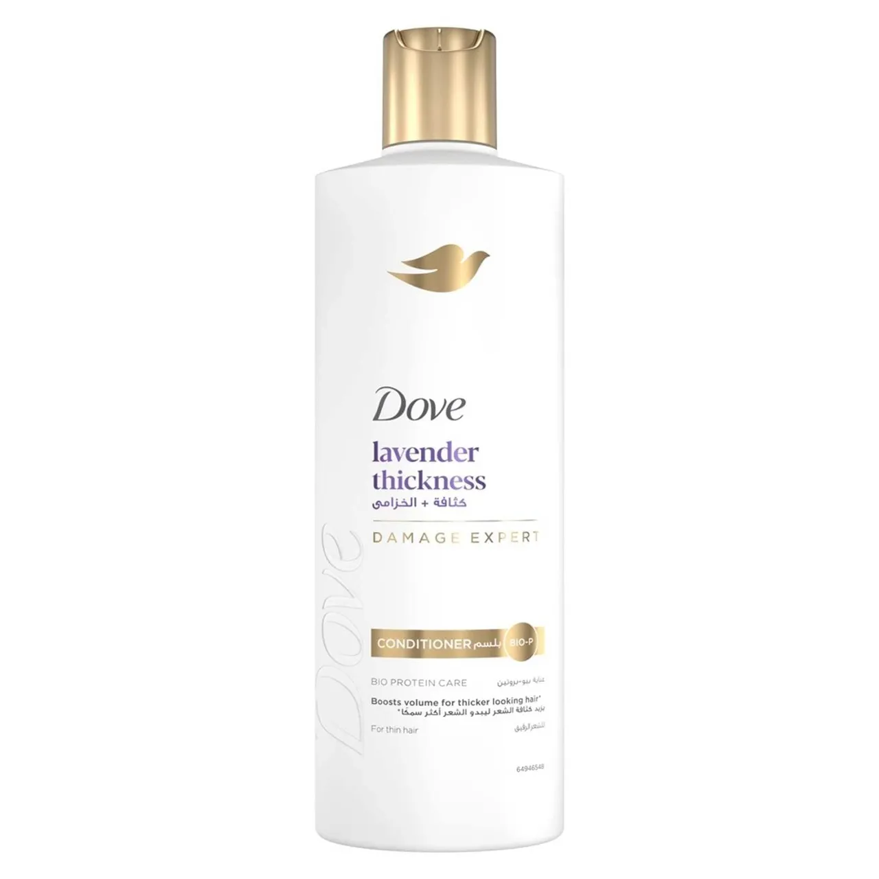 Dove بلسم باللافندر لتكثيف الشعر