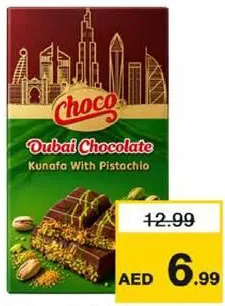 Choco Palace شوكولاتة دبي بالكنافة والفستق