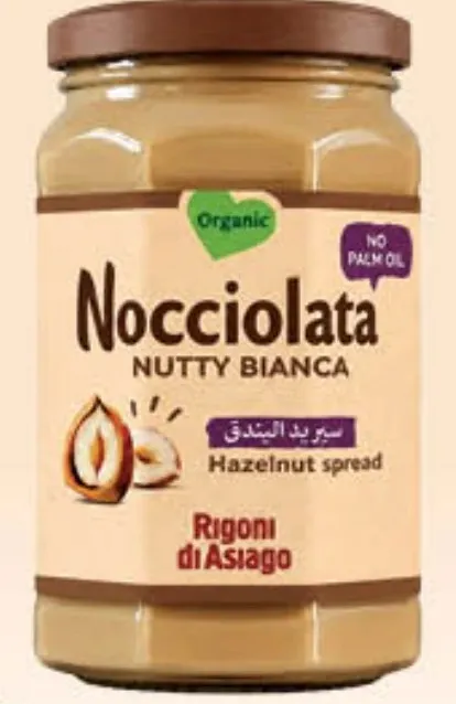 Rigoni di Asiago Nocciolata سبريد البندق العضوي بيانكا