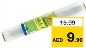 Perina Stretch Film
