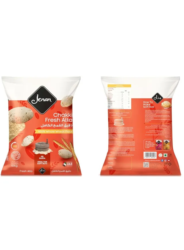 Jenan Chakki Fresh Atta