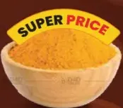 مسحوق الكركم بايارا