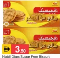 Nabil Biscuit Dige/Sugar Free