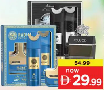 Emper Jawad/Radiant EDP + Deodorant