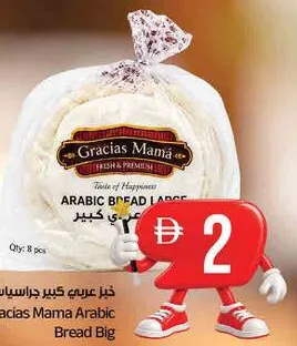 Gracias Mama Arabic Bread Big