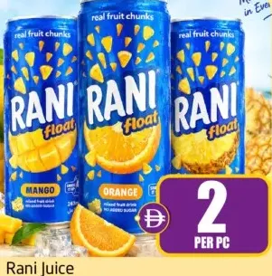 Rani العين عصير مشكل
