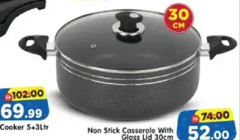 Royalford Non Stick Casserole With Glass Lid