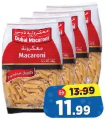 Dubai Macaroni