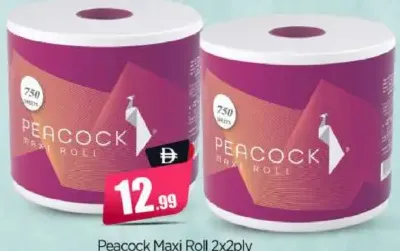 Peacock مناديل واو ماكسي 2 × 800 متر