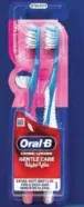 Oral-B فرشاة أسنان أنكور
