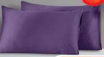 غطاء وسادة