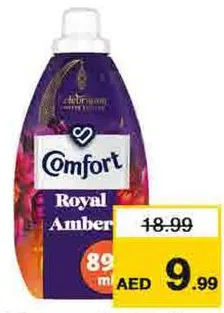 Comfort Royal Amber Fabric Softener