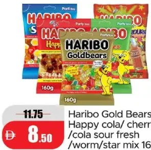 Haribo Gold Bears/ Happy cola/ cherries /cola sour fresh /worm/star mix