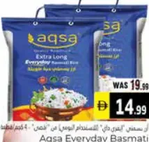 Aqsa Everyday Basmati Rice