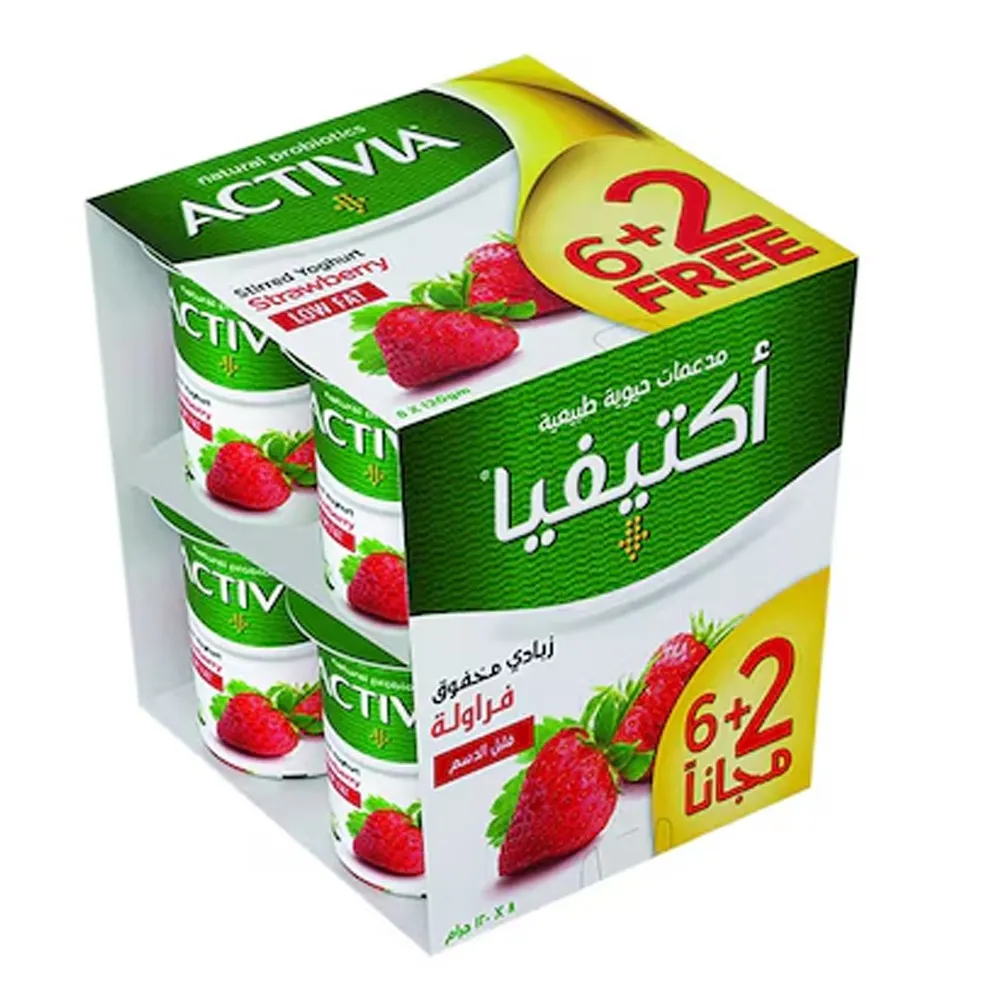 Activia زبادي بالفراولة