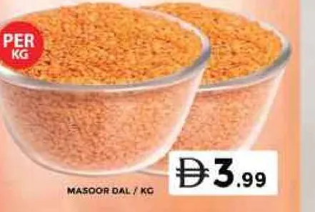 Masoor Dal