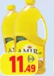 Al Amir Lite Premium Cooking Oil