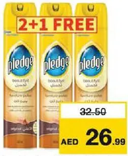 Pledge ملمع أثاث طبيعي