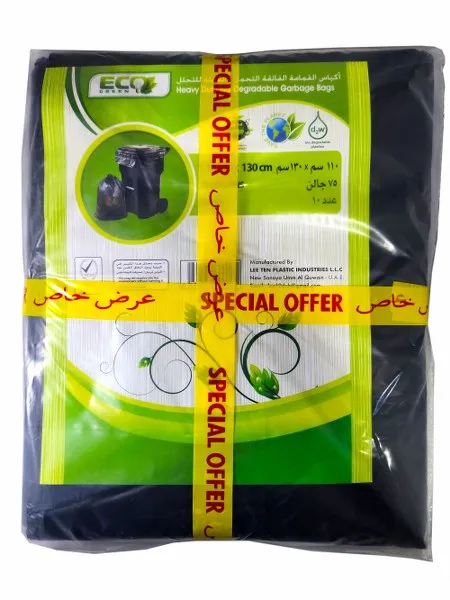PMT Eco Green Biodegradable Garbage Bag 110 x 130cm - 2 x 10 Pcs