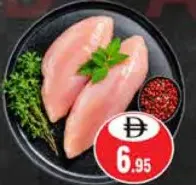 Tender Chicken Breast