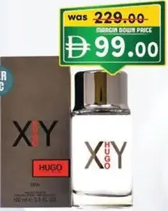 Hugoboss عطر رجالي هوجو بوس هوجو اكس واي