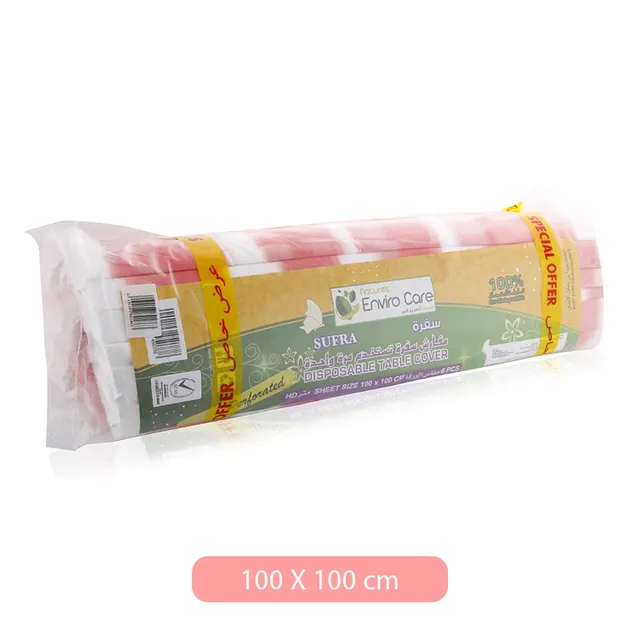 Enviro Guard Supra Roll 100 X 100 Cmx2Pcs