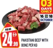 Pakistani Beef With Bone
