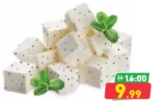 Nabolsi Cheese With H/Baraka