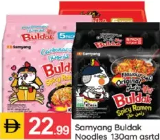 Samyang Buldak Noodles Assorted