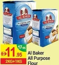 Al Baker All Purpose Flour