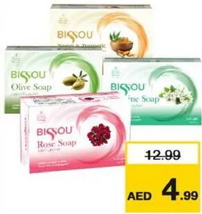 Bisou Soap Assorted