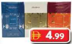 Zenomov Assorted EDP