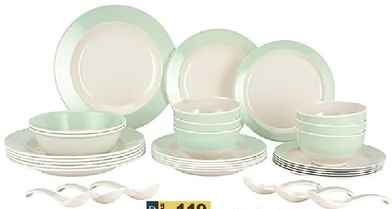 Royalford Melamine Dinner